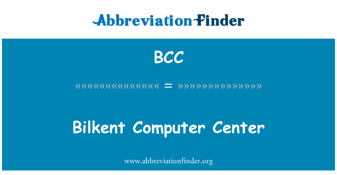 BCC: Bilkent počítačové centrum