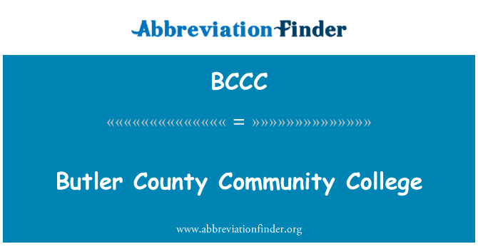 BCCC: ساقی کانتی کامیونیتی کالج