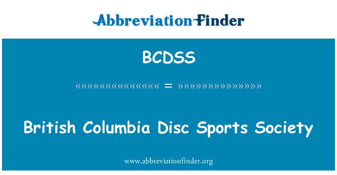 BCDSS: British Columbia Disc Sports Society