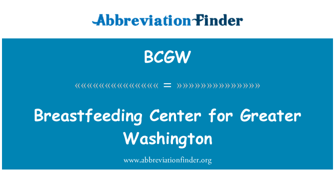 BCGW: Amning Center för större Washington