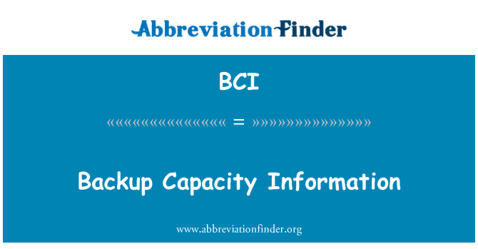 BCI: Архивиране капацитет информация