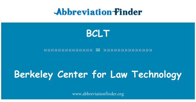 BCLT: 버클리 법률 기술 센터