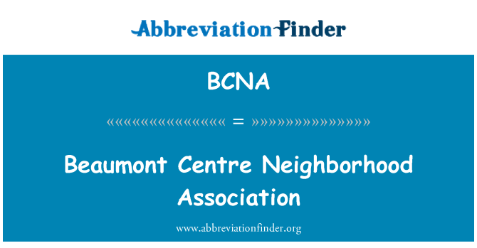 BCNA: בומונט מרכז השכונה האגודה