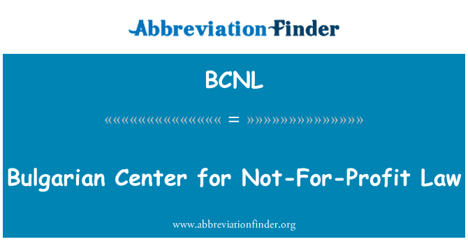 BCNL: Bulgaro Center for non-Profit Law