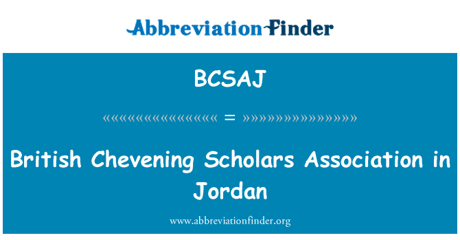 BCSAJ: British Chevening Scholars Association in Jordan