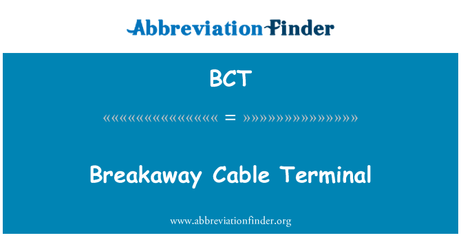 BCT: 分離電纜終端