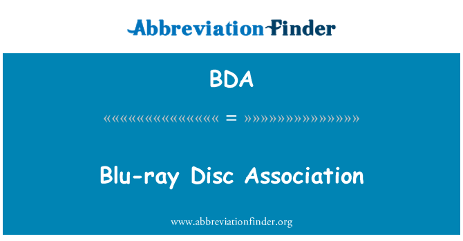BDA: ブルーレイ ディスク ・ アソシエーション