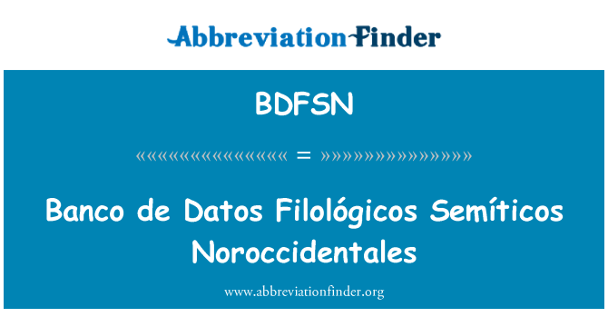 BDFSN: Banco de 包含 Filológicos Semíticos Noroccidentales
