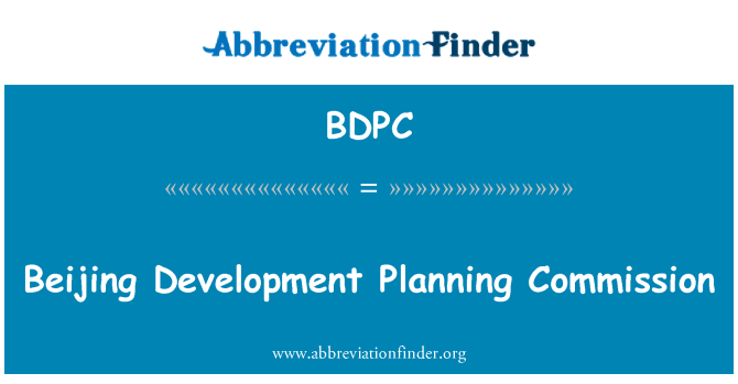 BDPC: Beijing devlòpman Planification komisyon an