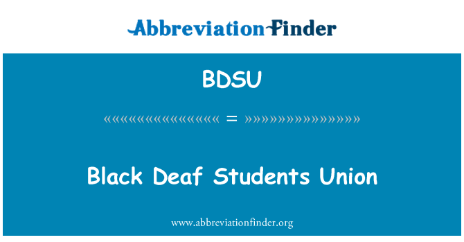 BDSU: 黑色的聋人大学生联盟