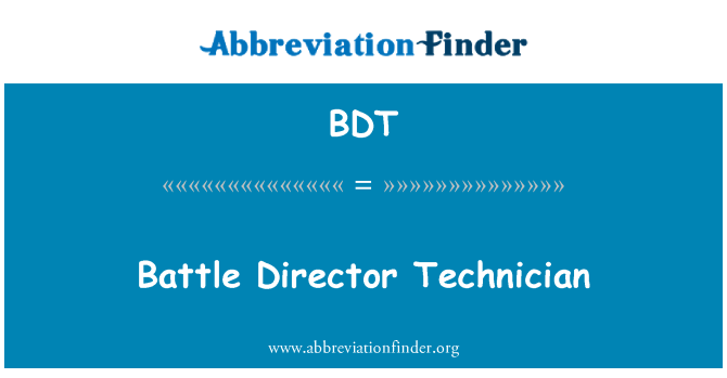 BDT: 战斗主任技师