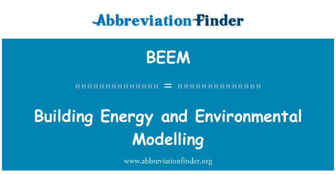 BEEM: 建築節能和環境建模