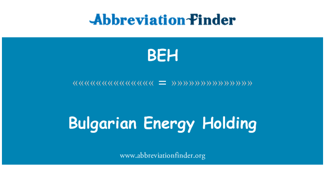 BEH: Bugarski energetski Holding