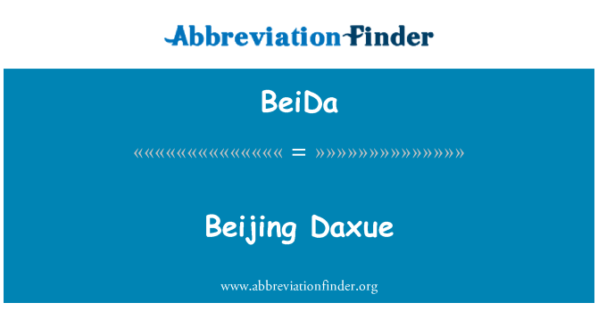 BeiDa: Beijing Daxue