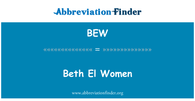 BEW: Beth El kobiet