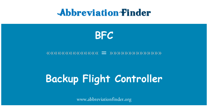 BFC: 備份的飛行控制器