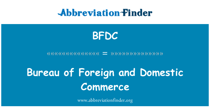 BFDC: สำนักงานพาณิชย์ต่างประเทศ และในประเทศ