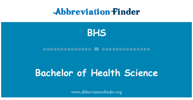 BHS: ปริญญาตรีสาขาวิทยาศาสตร์สุขภาพ