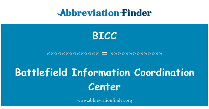 BICC: میدان جنگ کی معلومات کوآرڈینیشن سینٹر