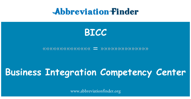 BICC: یکپارچه سازی کسب و کار مرکز