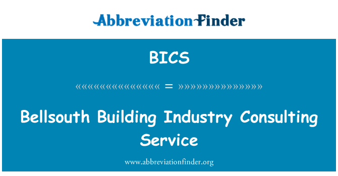 BICS: 貝爾建築行業諮詢服務
