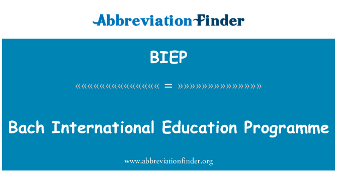 BIEP: バッハ国際教育プログラム