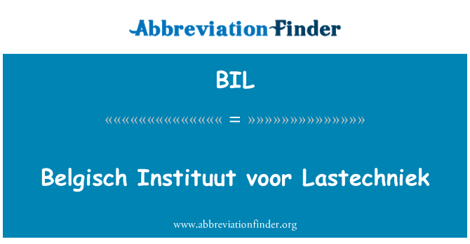 BIL: 客厅 Belgisch Instituut Lastechniek