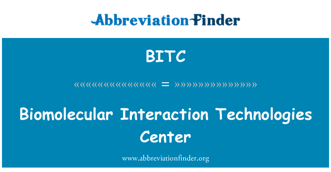 BITC: 生物分子相互作用的技術中心