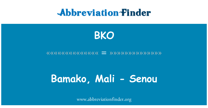 BKO: F'Bamako, Mali - Senou