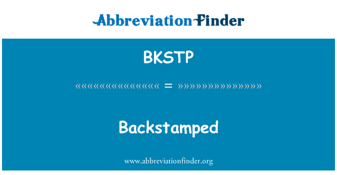BKSTP: باکسٹامپ