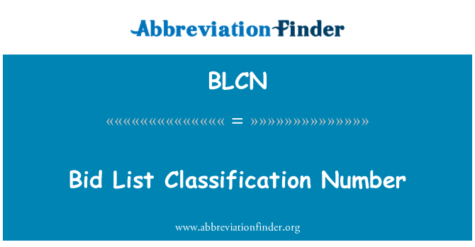 BLCN: رقم التصنيف قائمة العطاء