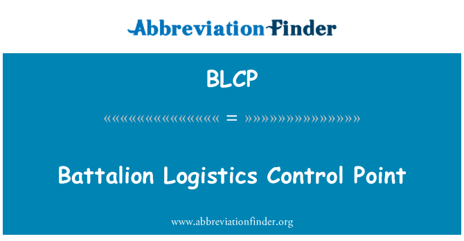 BLCP: Punt de Control de logística de batalló