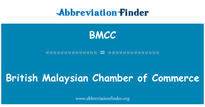 BMCC: Inggris Malaysia Chamber of Commerce
