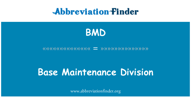 BMD: 基盤整備課