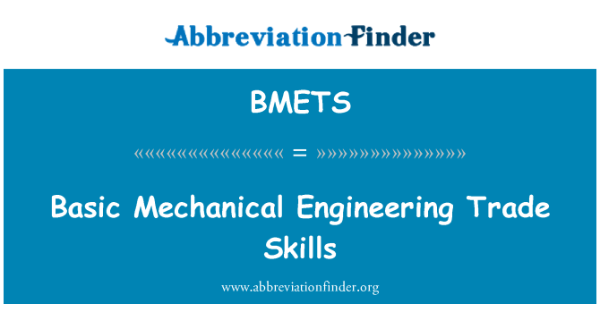 BMETS: 基本的机械工程贸易技能