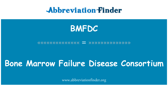 BMFDC: 骨髄障害疾患コンソーシアム