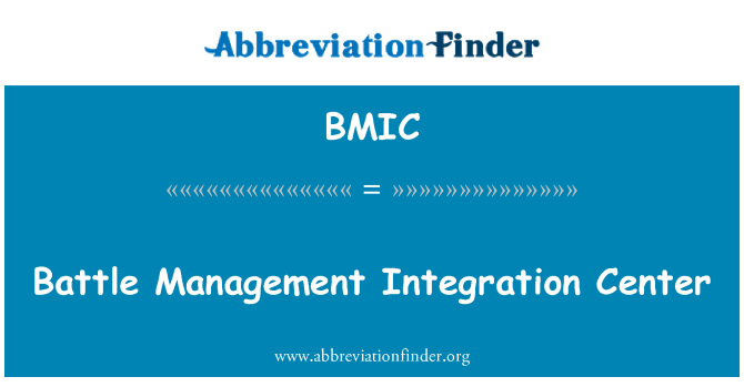 BMIC: Centre d'intégration de gestion bataille