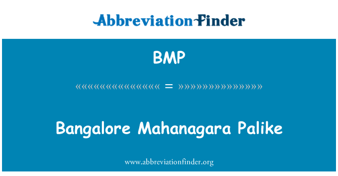BMP: Bangalore Mahanagara popa