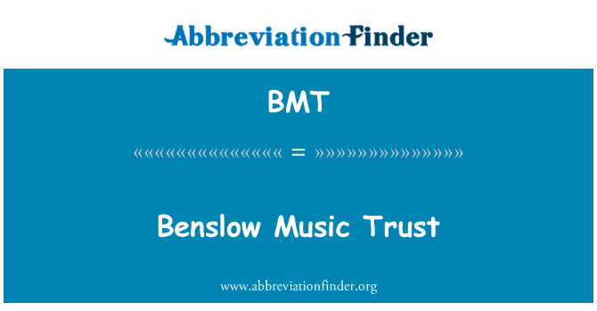 BMT: Benslow 音楽の信頼