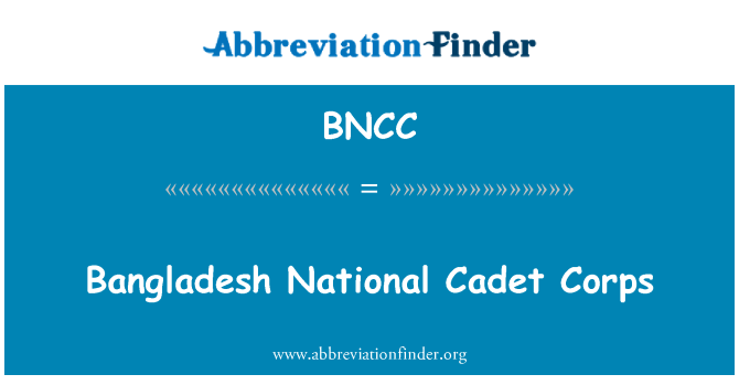 BNCC: Bangladéš národní sbor kadeta