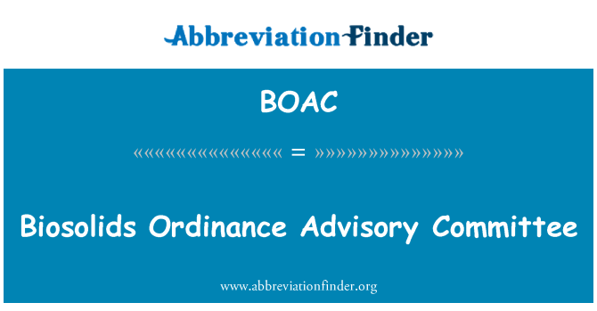 BOAC: バイオソリッド政令諮問委員会
