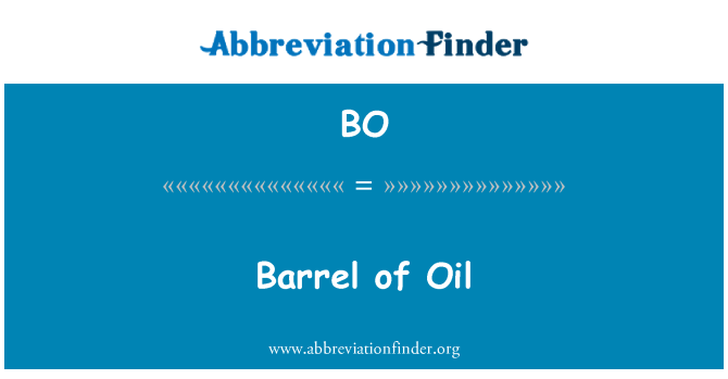 BO: 石油の 1 バレル
