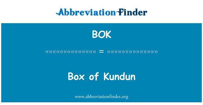 BOK: קופסת Kundun