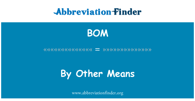 BOM: 通过其他方式