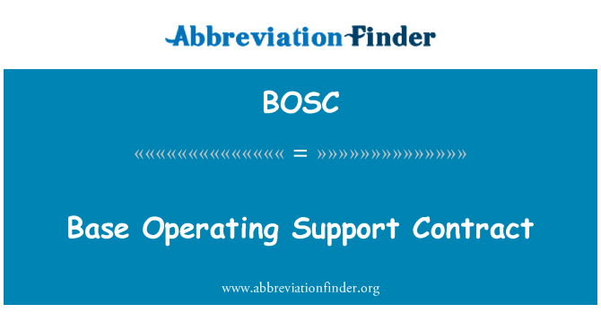 BOSC: Основную операционную поддержку Договора