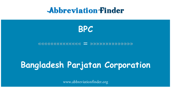 BPC: Bangladèch Parjatan Corporation