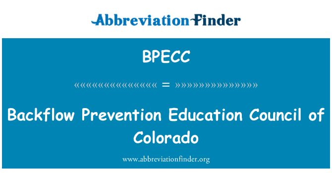 BPECC: Συμβούλιο Παιδείας πρόληψης αντίστροφη ροή του Κολοράντο