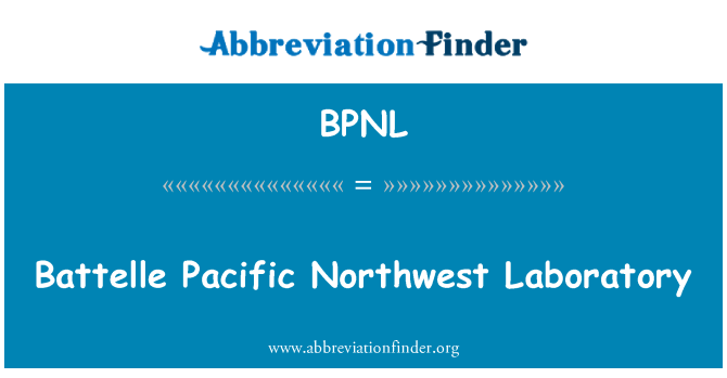 BPNL: 巴特爾太平洋西北實驗室