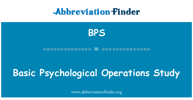 BPS: 基本心理战研究