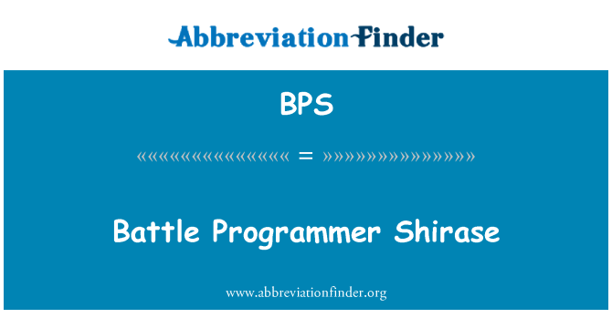 BPS: Slaget programmerer Shirase